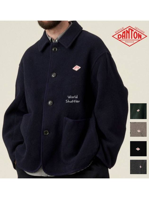 23FW 단톤 남자 울 하프코트 커버올 워크자켓 양모코트