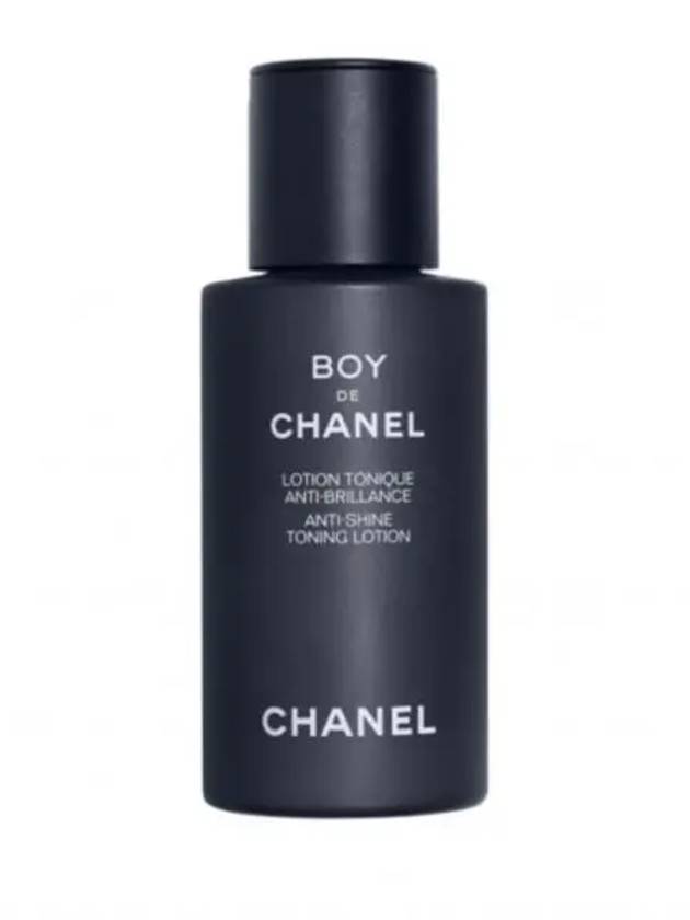 샤넬 보이드 샤넬 로씨옹 토닉 로션 스킨타입 100ml 271019
