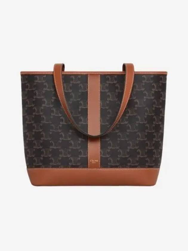 셀린느 트리옹프 캔버스 & 카프스킨 스몰 카바스 탄 Celine Small Cabas in Triomphe Canvas and Calfskin Tan