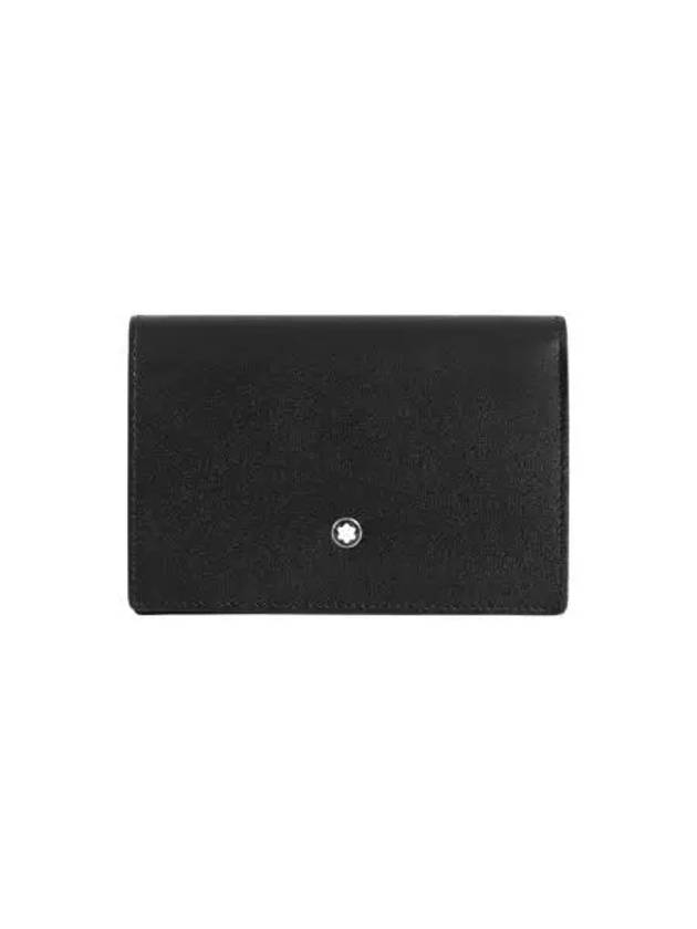 몽블랑 마이스터스튁 비즈니스 플랩 카드 홀더 블랙 Montblanc Meisterstuck Business Card Holder with Flap Black