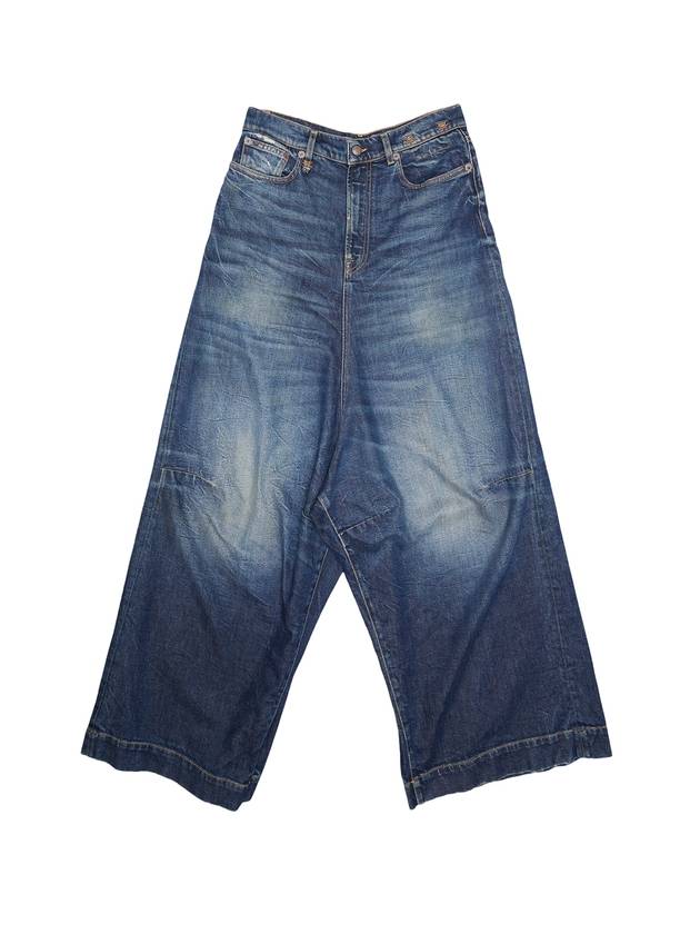 R13 제시 데님 와이드 진 블루