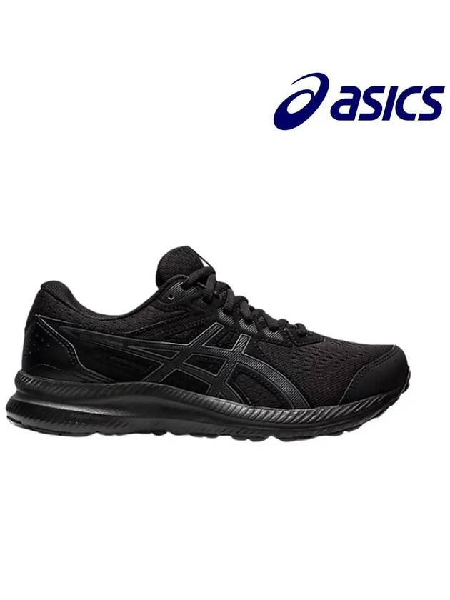 아식스 여성 젤 콘탠드8 러닝 운동화 스니커즈 블랙