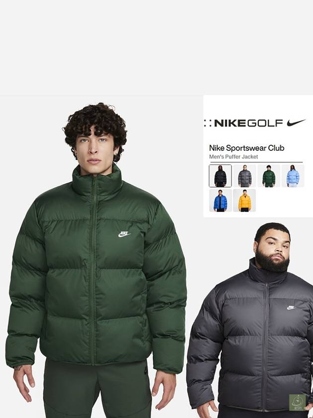 나이키 퓨추라 2024 FW 남자 스포츠웨어 골프 방수 보온 다운 경량패딩 남성 겨울 패딩