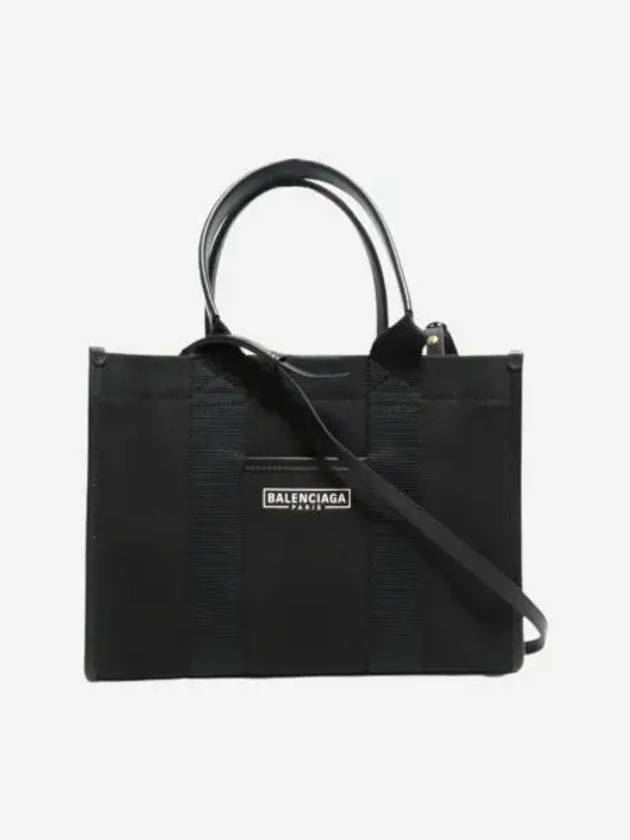 발렌시아가 스트랩 하드웨어 스몰 토트백 블랙 Balenciaga Hardware Small Tote Bag with Strap Black
