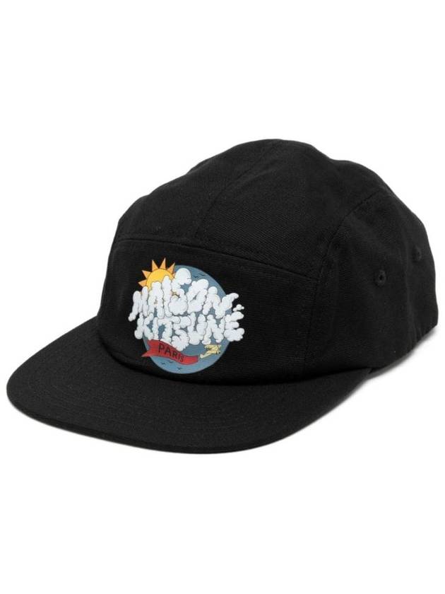 메종 키츠네 클라우드부스터 5P 스냅백 블랙
