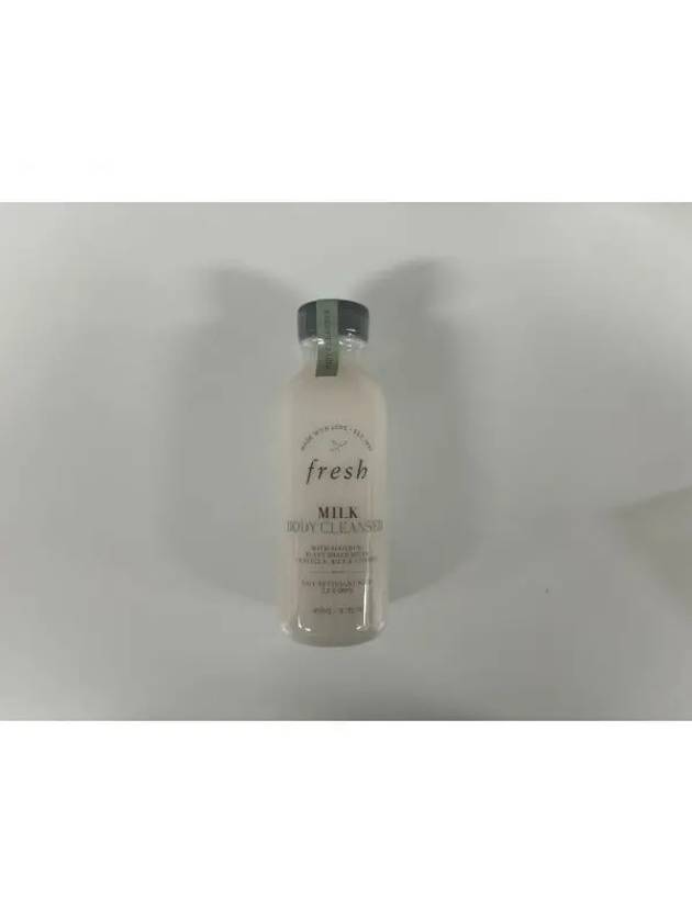 프레쉬 밀크 바디 클렌저 260ml 270011