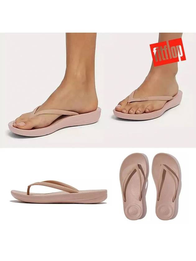 핏플랍 슬리퍼 아이쿠션 에너지 플립플롭 쪼리 베이지버프