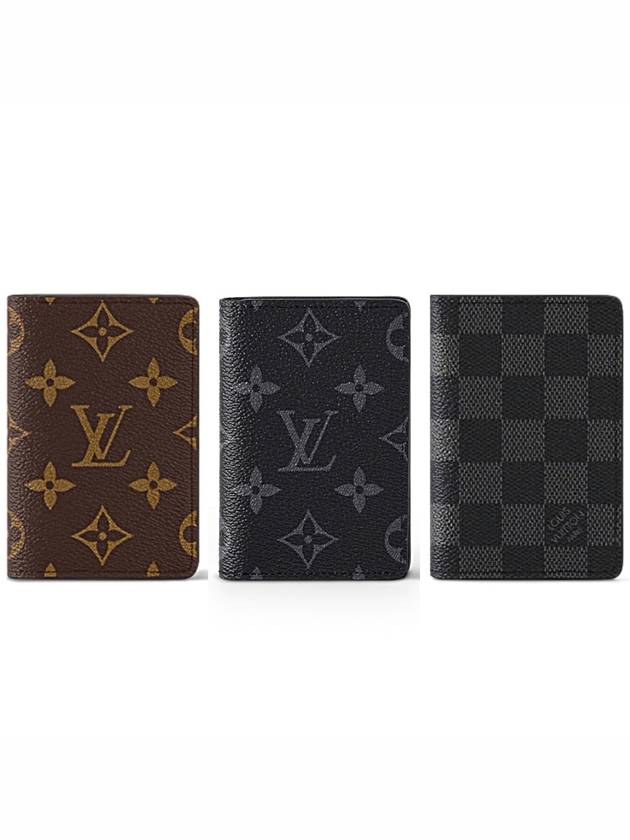 루이비통 포켓 오거나이저 카드 지갑 컬러 3종 M60502 M61696 N63143