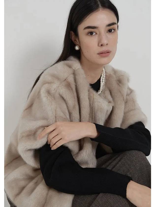 에코 퍼 자켓