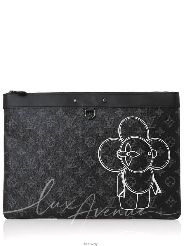 루이비통 남성 클러치 백
