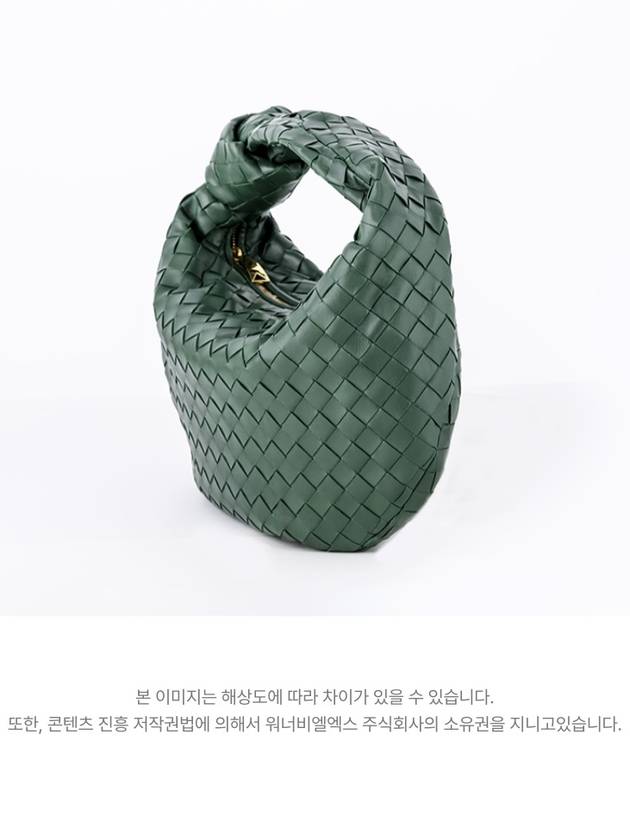 보테가베네타 인트레치아토 틴 조디 토트백 그린