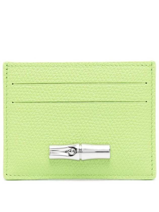 롱샴 르 로조 카드홀더 L3218HFP355