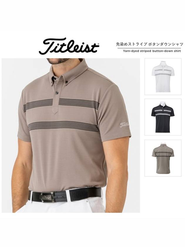타이틀리스트 반팔 남성 얀 다이 스트라이프 버튼 다운 폴로 셔츠 24 SS