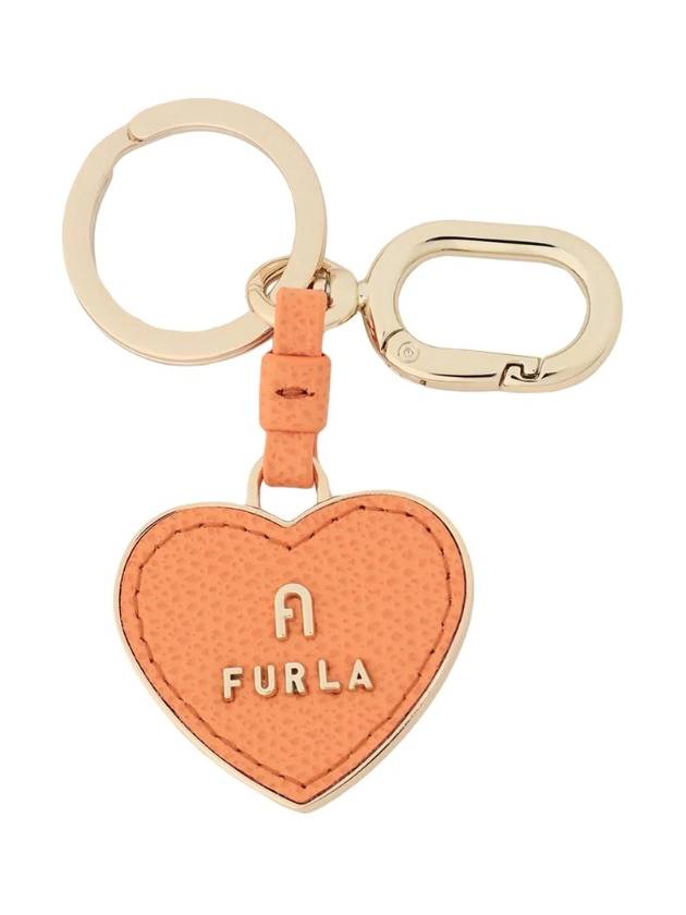 훌라 키홀더 프리미어