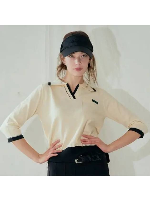 스티치 7부 베이지