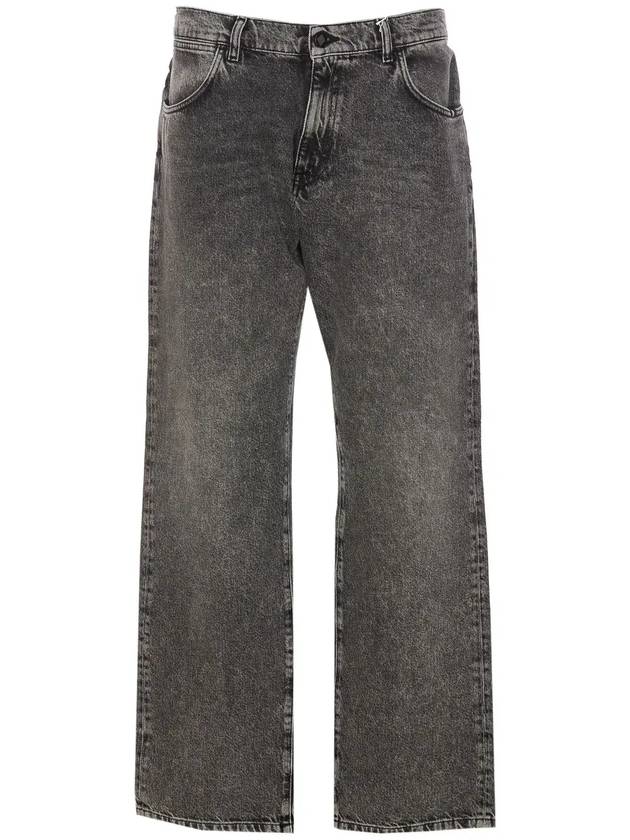 아미쉬 릴렉스핏 진 AMU010_N095998