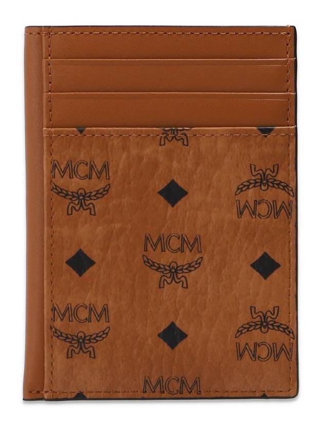 MCM 클래식 로고 디테일 카드 케이스