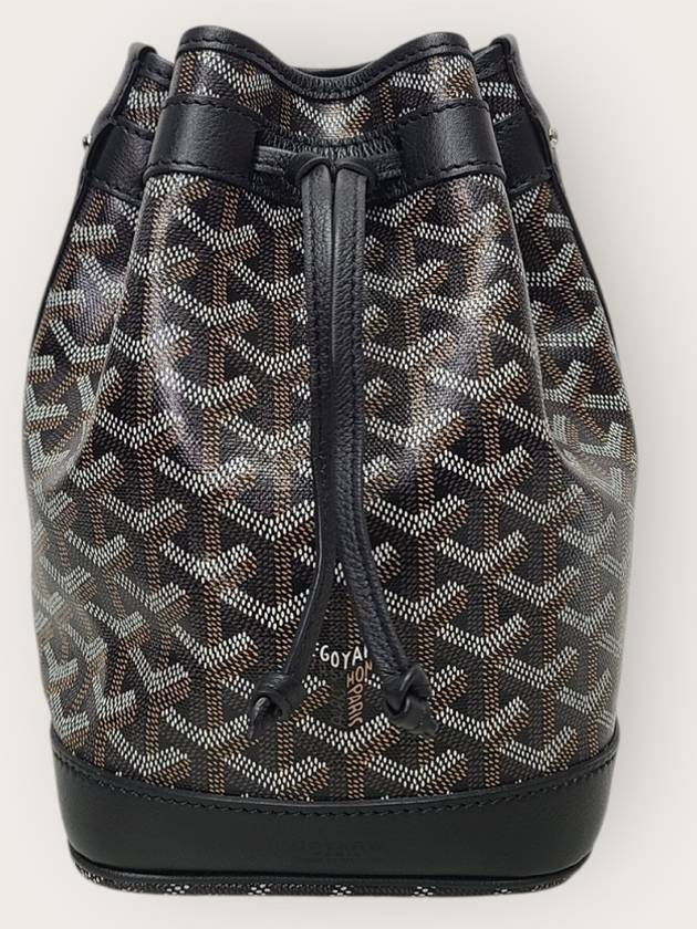 고야드 블랙 쁘띠 플로 버킷백