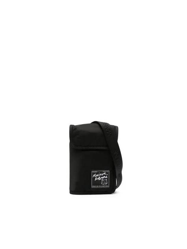 FW23 메종키츠네 로고 패치 메신저백 LM05362WQ1001