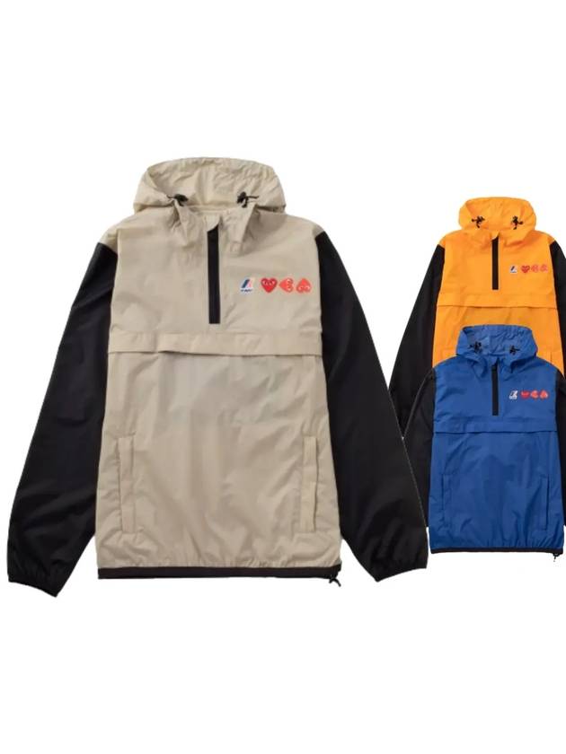 꼼데가르송 후드집업 K Way Half Zip AZ J506 051