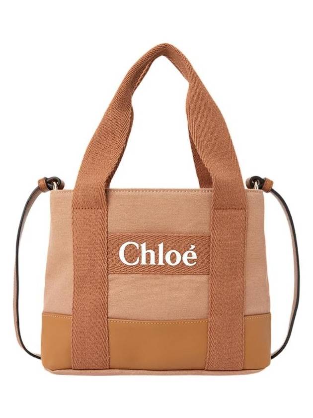 끌로에 토트백 브라운 C20684 239