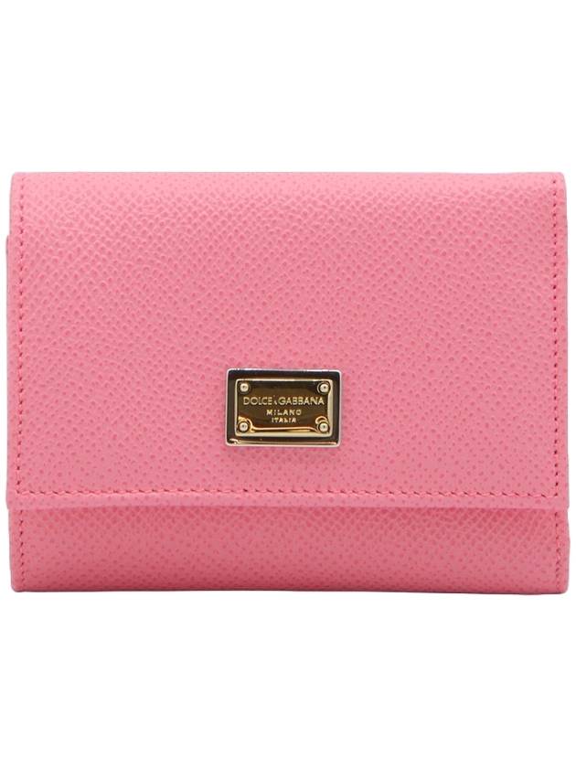 돌체앤가바나 플랩 트리폴드 반지갑 핑크