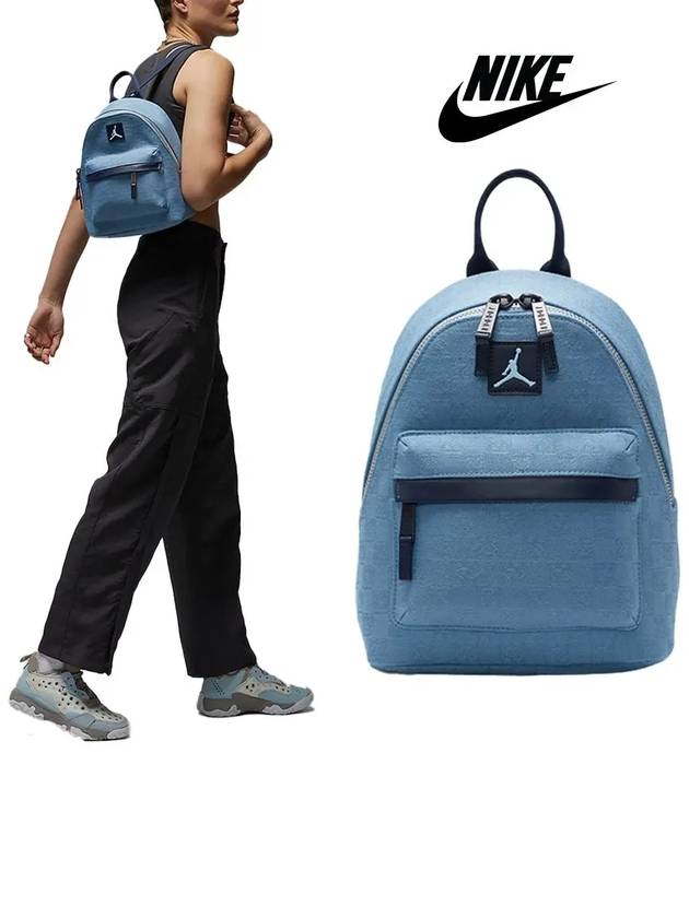나이키 여성 조던 점프맨 모노그램 8L 미니 백팩 가방 스카이블루