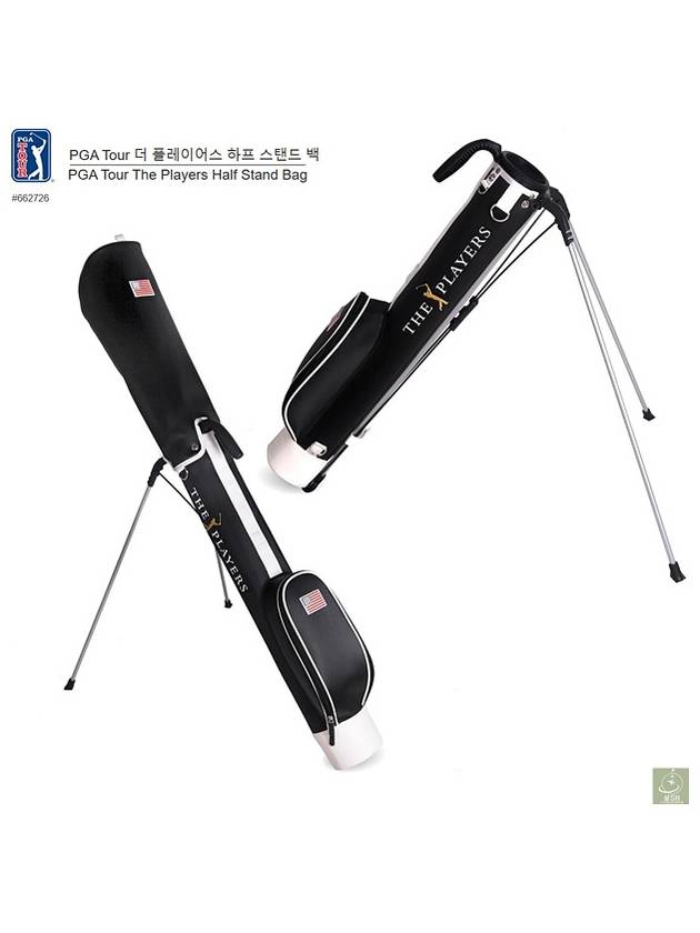 PGA Tour 골프백 더 플레이어스 하프 스탠드 백 캐디백 2분할 블랙 커버