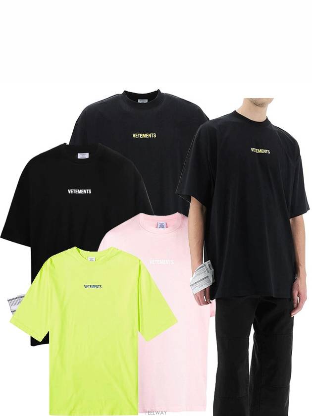 베트멍 라벨 디테일 오버핏 반팔 UE52TR120