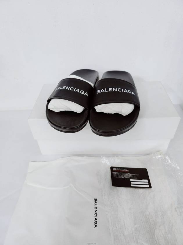 발렌시아가 여성 슈즈