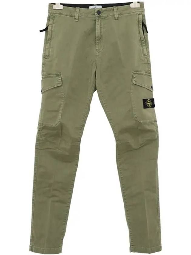 스톤키즈 21FW 751630311 V0155 카고 팬츠