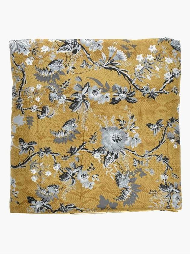 로베르토 까발리 기타