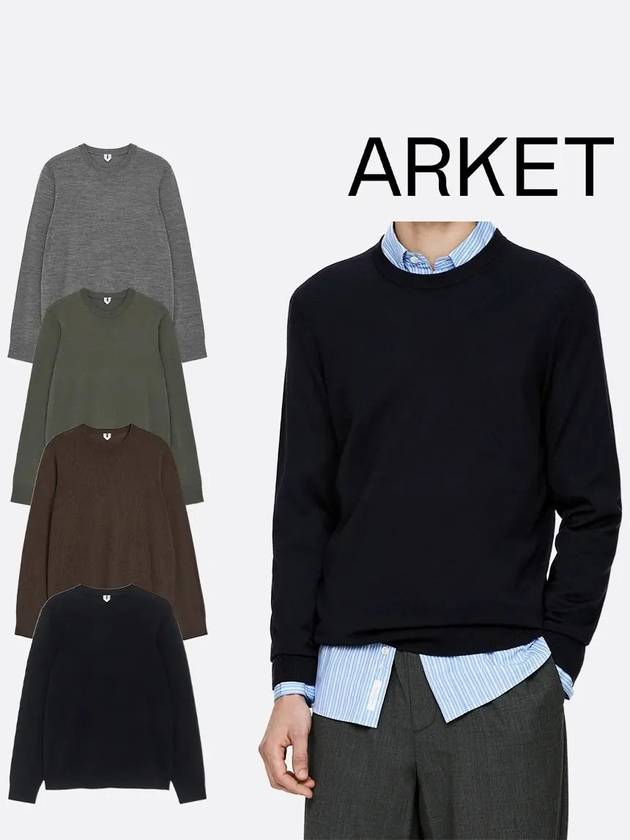 아르켓 니트 남자 메리노울 파인 스웨터 네이비 브라운 그레이 카키