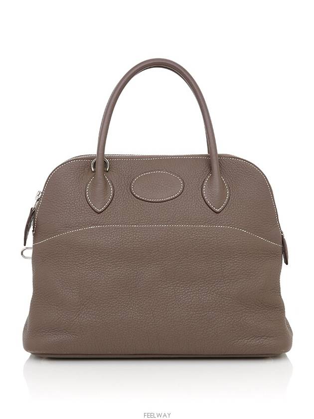 에르메스 여성 토트 백