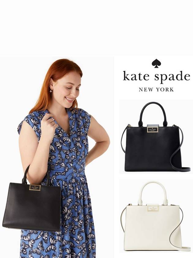 케이트스페이드 가방 리건 사첼 핸드백 KB707