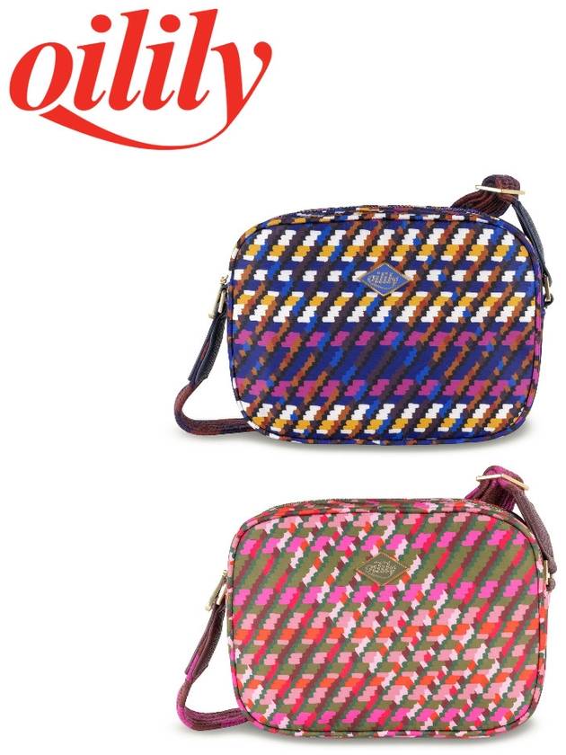 오일릴리 가방 자라스 컬러풀 여성 숄더백 MEOIL08107