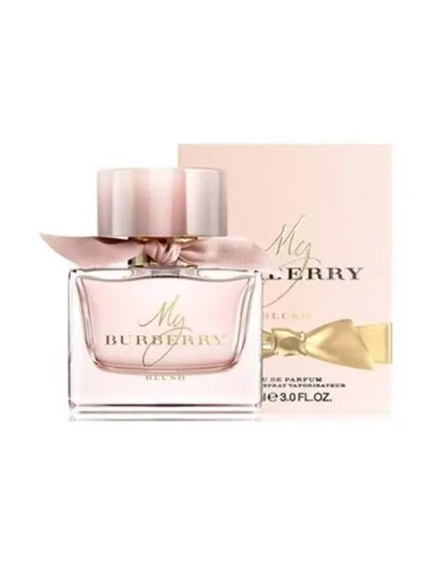 마이버버리 블러쉬 포우먼 오드퍼퓸 90ml 271986