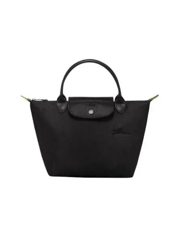 롱샴 르 플리아쥬 그린 핸드백 S 블랙 Longchamp Le Pliage Green Handbag S Black