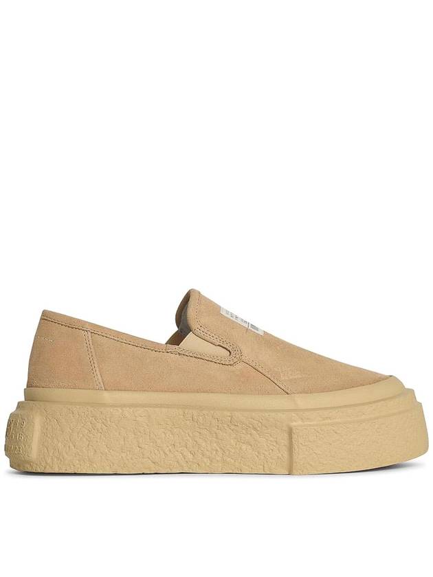 MM6 Maison Margiela On Beige Suede Briefs