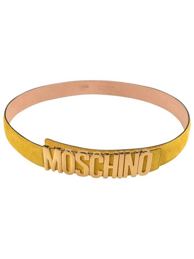 모스키노 로고 버클 펀칭 벨트