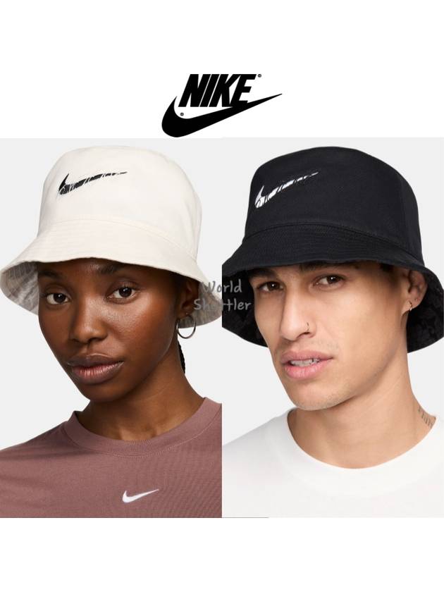 24SS 나이키 에이팩스 리버시블 버킷햇 양면 버킷햇모자