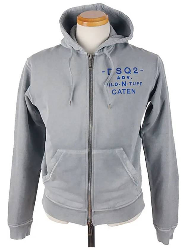 디스퀘어드2 74HG0004 S25030 858 그레이 후드 집업