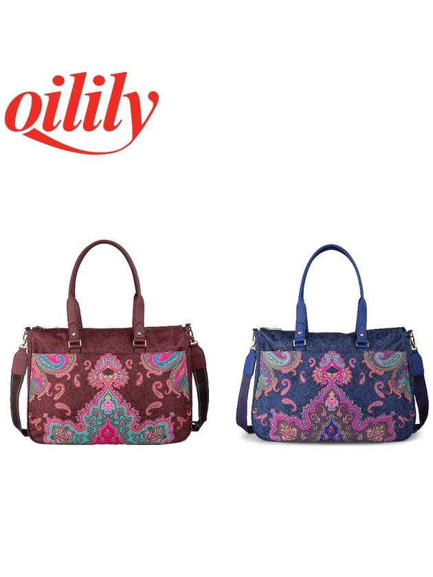 오일릴리 가방 파이즐리 캐리 올 여성 숄더백 OIL0719