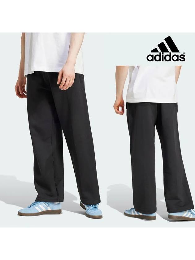 아디다스 바지 오픈헴 에센셜 캐주얼 팬츠 블랙