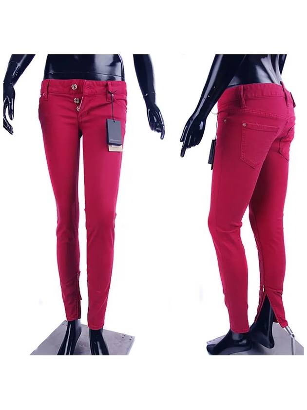 디스퀘어드2 75LA0453 레드 핑크 스키니진