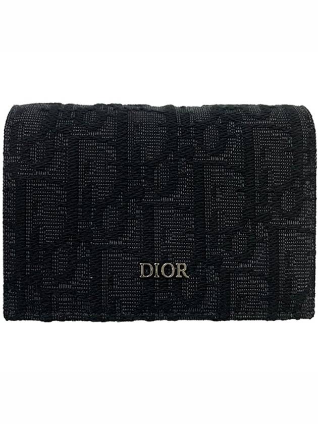 디올 자카드 비즈니스 카드 홀더 블랙 멀티 지갑 2ESCH178YSE H03E TEO