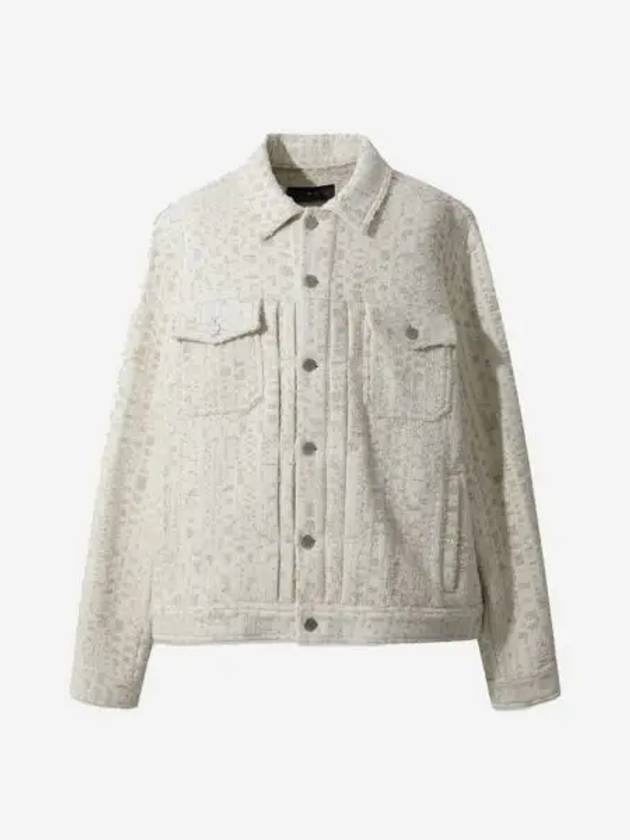 이로 로피스페 자켓 베이지 Iro Lofispe Jacket Beige