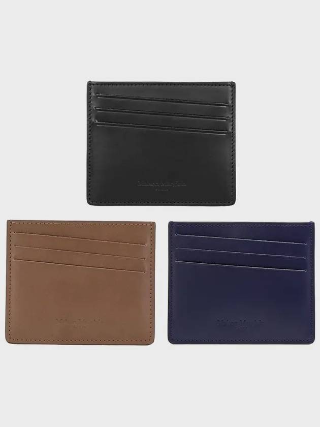 메종마르지엘라 가죽 스티치 카드 홀더 지갑 3색 S35UI0432 PS935