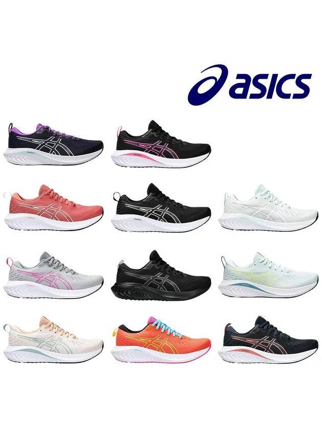 아식스 여성 젤 익사이트10 달리기 운동화 스니커즈 11컬러