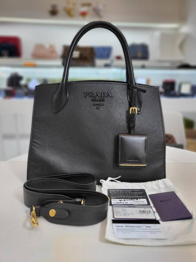 프라다 사피아노 모노크롬 토트백 & 숄더백 1BA155